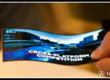 Samsung’s Long-Promised Bendable Phone – Galaxy X