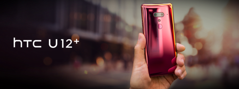 HTC U12 Plus