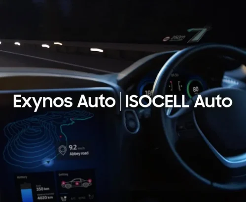 Samsung Exynos Auto and ISOCELL Auto are official
