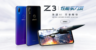 Vivo Z3