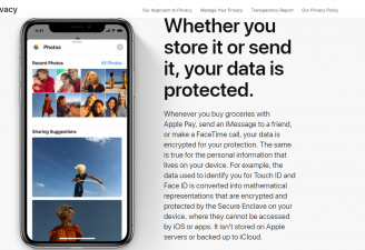 apple users' privacy