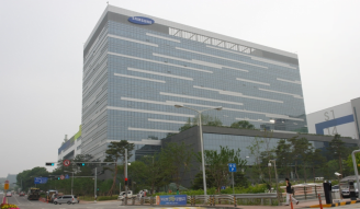 Samsung Campus