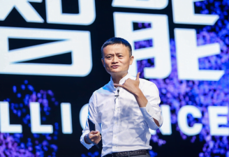 Alibaba