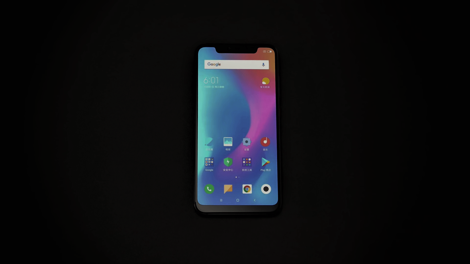 Miui In Mi 8 Pro