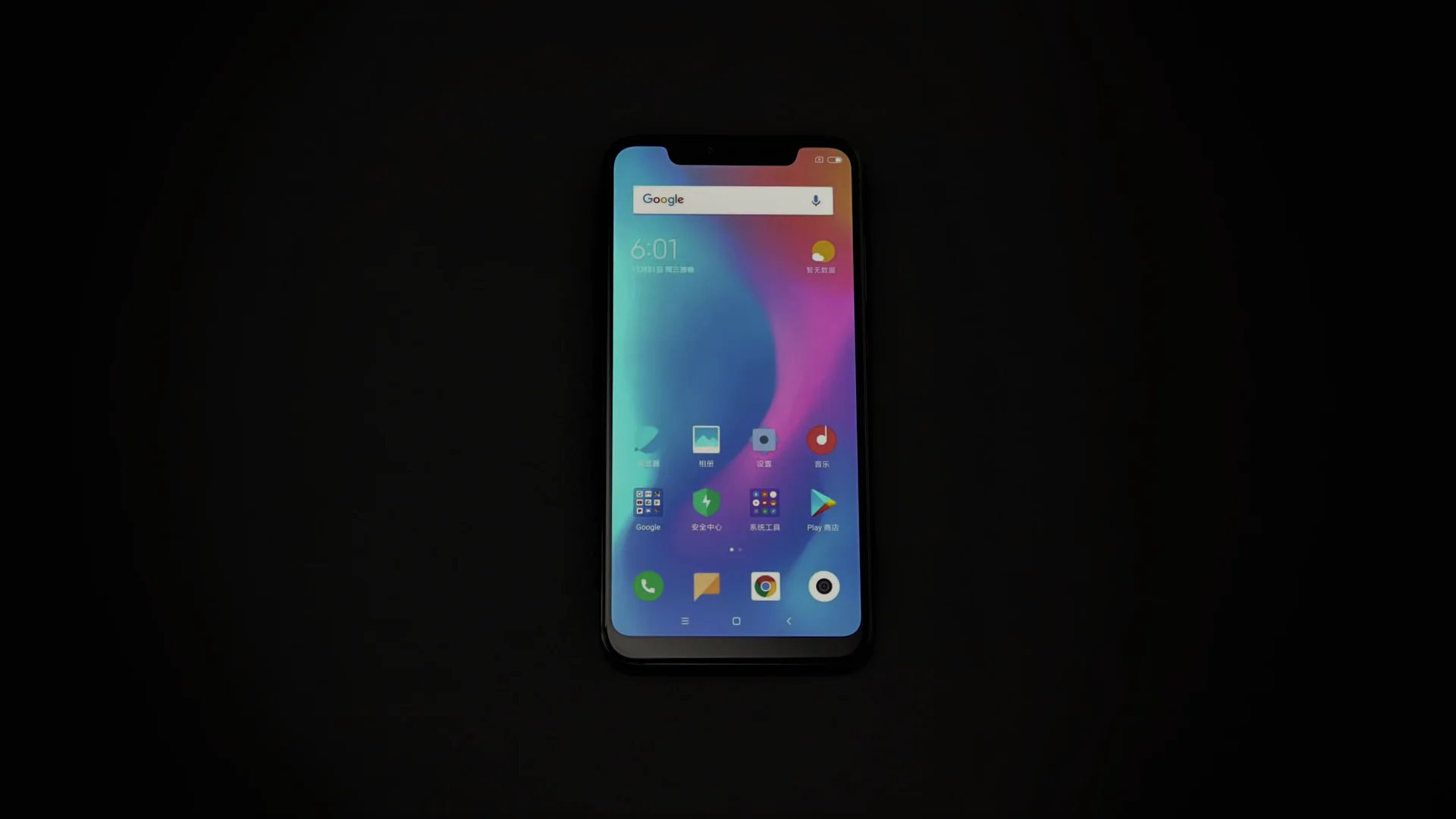 Xiaomi Mi 8 Pro Review; Should We Still Go For Mi 8? 5 Miui In Mi 8 Pro