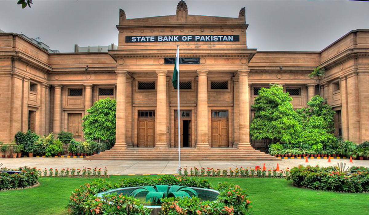 Image Contains State Bank Of Pakistan