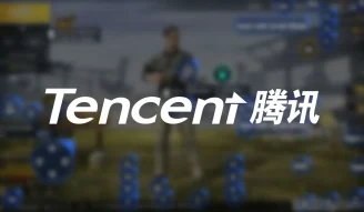 Tencent