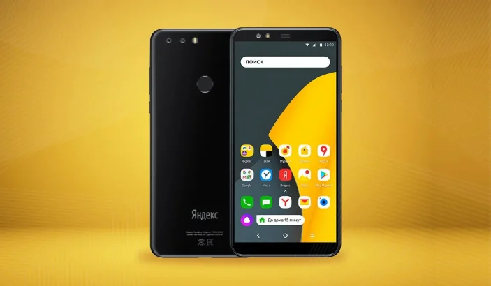 Image of Yandex's first Android Phone