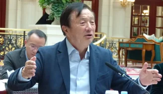 huawei ceo in a press conference