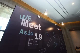 WeMeet Asia 2019 event