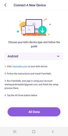 All Done Famisafe App Page