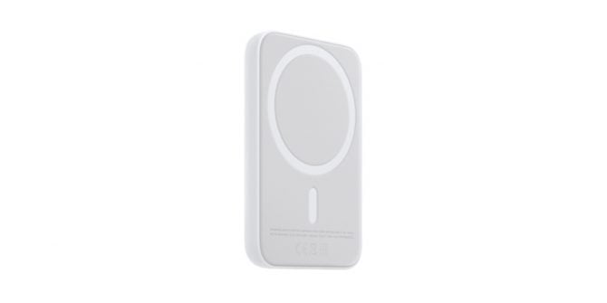 apple magsafe battery pack for iphone 12 apple magsafe battery pack for iphone 12