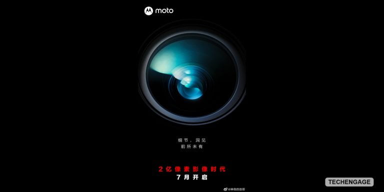 Motorola Just Teases Phone with a stunning 200MP Camera